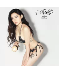 KIIROO - FEEL RAE LIL COLLECTION BLACK STARS STROKERS COMPATIBLES POWERBLOW