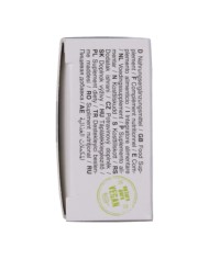 HOT - EXXTREME CAPSULES PUISSANCE MAN 2 UNITÉS