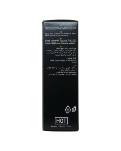 HOT - SPRAY ANAL EXTRÊME 50 ML