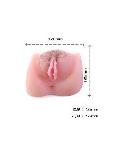 BAILE - CHATTE VIBRATON ANTHEA MAGIC FLESH
