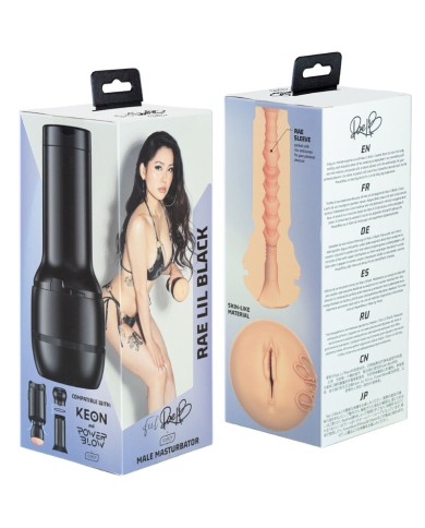 KIIROO - FEEL RAE LIL COLLECTION BLACK STARS STROKERS COMPATIBLES POWERBLOW
