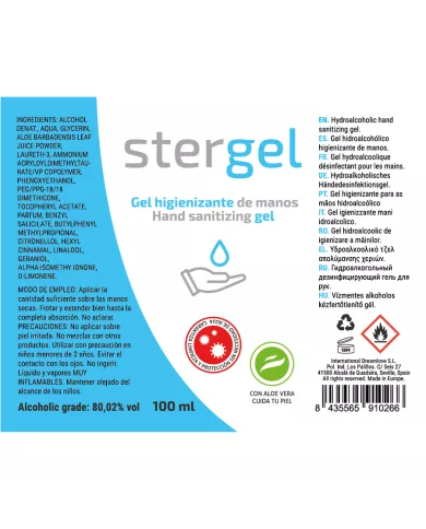 STERGEL - HYDROALCOHOLIC HAND SANITIZING GEL ALOE VERA 100ML