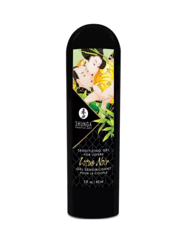 SHUNGA - KIT DE JARDIN EDO COLLECTION BIO SHUNGA - KIT DE JARDIN EDO COLLECTION BIO