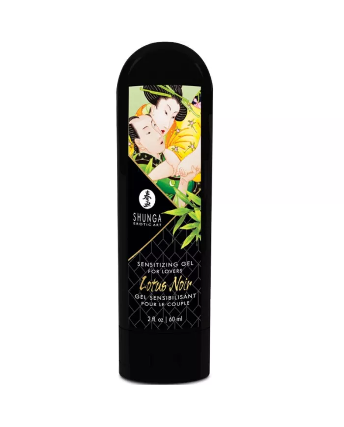 SHUNGA - KIT DE JARDIN EDO COLLECTION BIO SHUNGA - KIT DE JARDIN EDO COLLECTION BIO