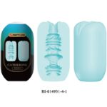 PRETTY LOVE - MASHA PACK 18 DIFFÉRENTS MASCRUBATEURS HOMMES – Image 2